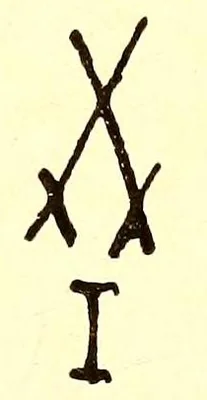 Unter den gekreuzten Schwertern in Unterglasurblau steht eine Ziffer, bei Graesse 1910 eine römische I. Nach Berling 1900 wurden den Schwertern nach der Sternmarke römische oder arabische Zahlen beigefügt.
